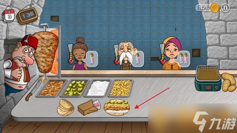《沙威玛传奇》沙威玛材料以及制作过程分享
