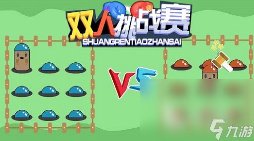 耐玩的比赛游戏在哪里下载 2024人气较高的比赛游戏大全