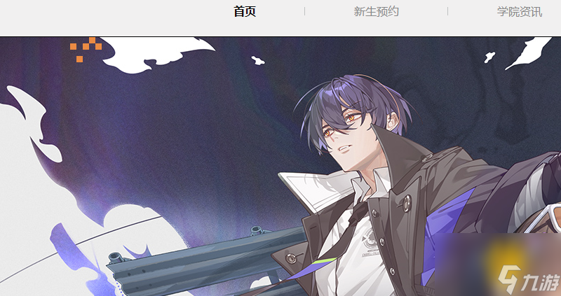 龙族卡塞尔之门预约方法介绍