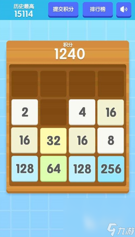 受欢迎的2048游戏大全 2024免费的2048游戏有哪些