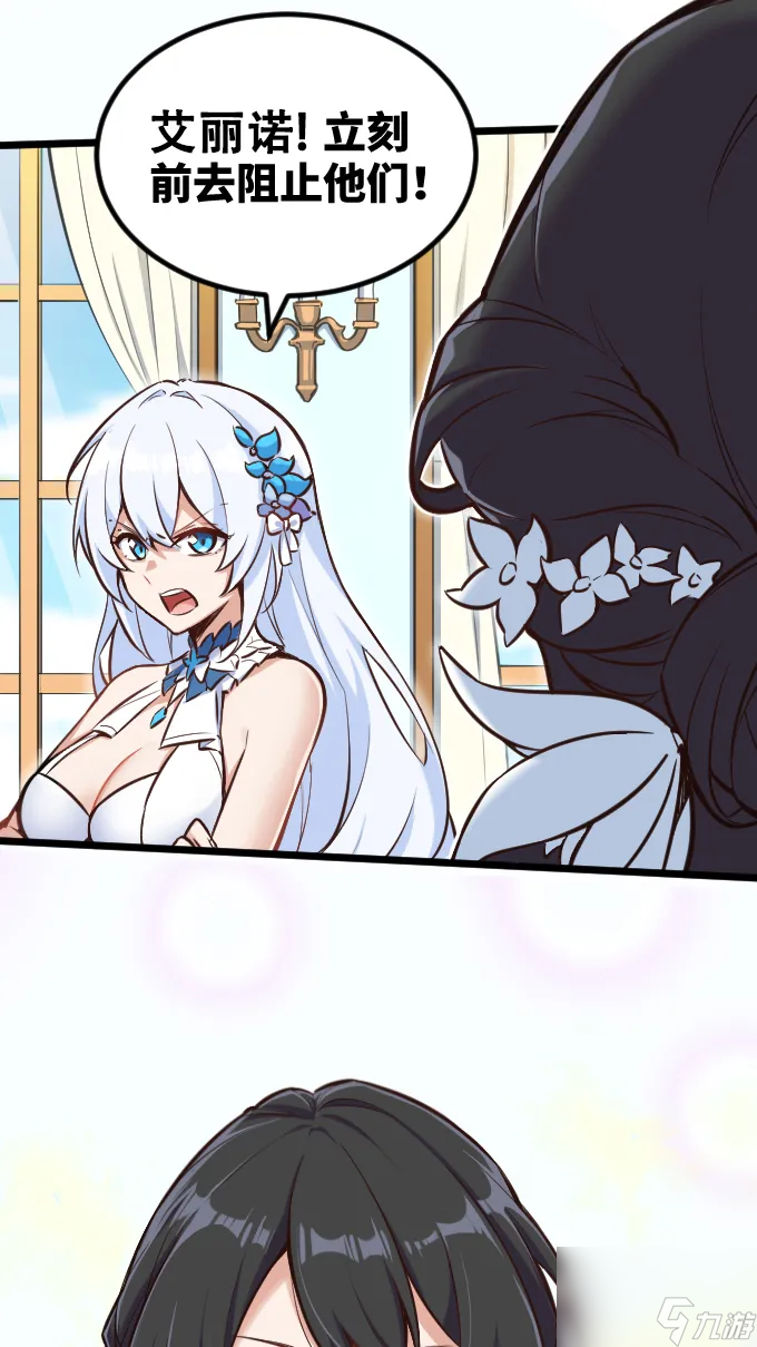 永久C位——百媚女王·蜜雪儿技能&阵容搭配公开