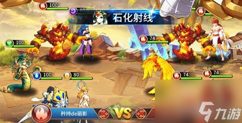 闪烁之光角色怎么组合 平民五系阵容搭配推荐