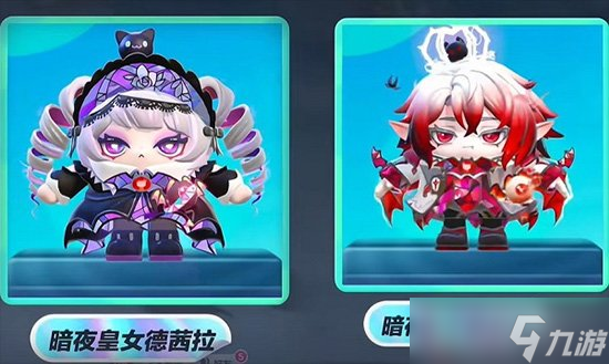 蛋仔派对S19赛季隐藏什么样 蛋仔派对S19隐藏皮肤介绍