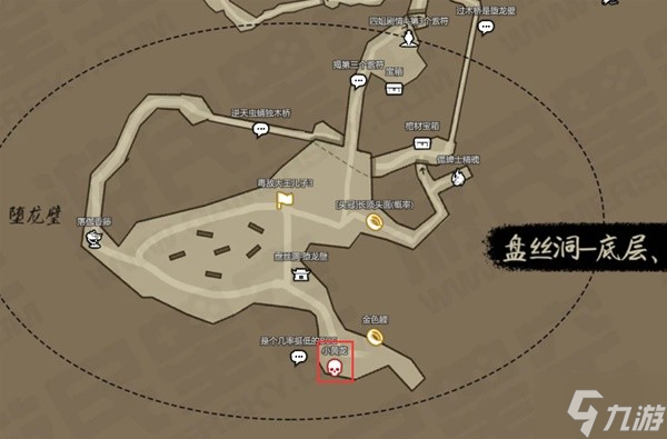 《黑神话悟空》先天锟钢获取方法