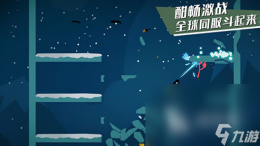 人气较高的快乐的游戏在哪里下载 2024好玩的快乐的游戏推荐