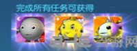 《数码宝贝：再会》驯兽师手册攻略 浪漫获取智天神