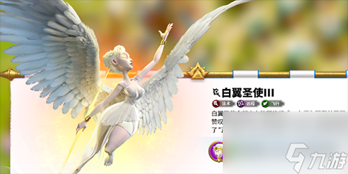 万龙觉醒零氪怎么玩 肝帝零氪玩法分享