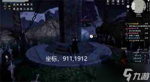 下一站江湖2守军煞孤获取方法途径介绍