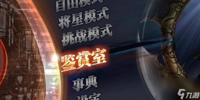 《以神谱光之处》战斗方式复杂详解（游戏中的战斗策略与技巧）