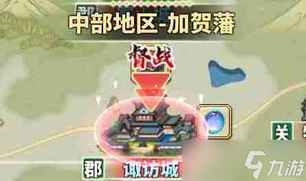 时之幻想曲攻城玩法内容详细介绍