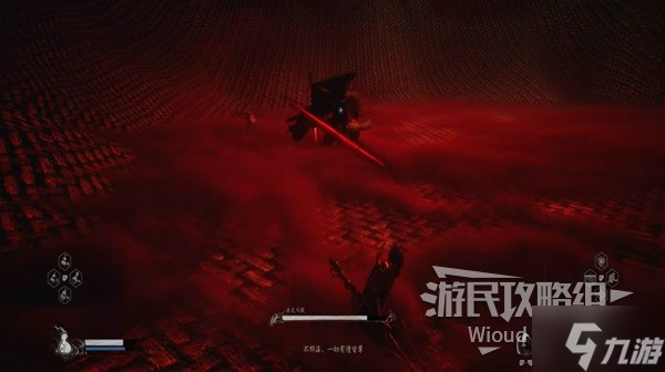 《黑神话悟空》黄眉打法指南 黄眉怎么打