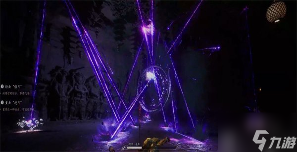 黑神话悟空魔将莲眼怎么打 黑神话悟空魔将莲眼打法攻略