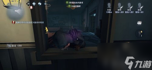 第五人格先知怎么玩 役鸟实用时机推荐