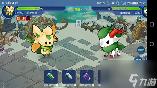 賽爾號星球大戰(zhàn)魔獅迪露怎么打 spt打法攻略