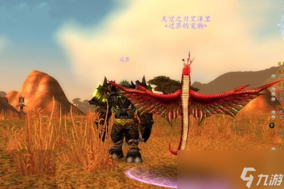 魔兽世界贫瘠之地稀有宠物在哪里抓到