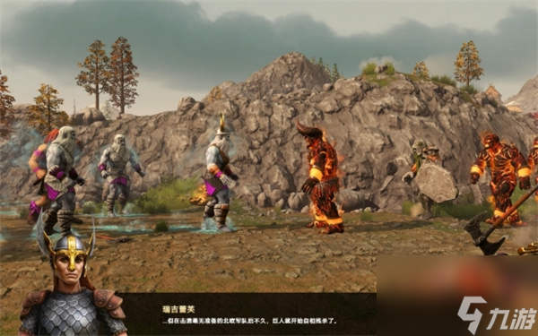 神话时代重述版难度介绍及等级划分