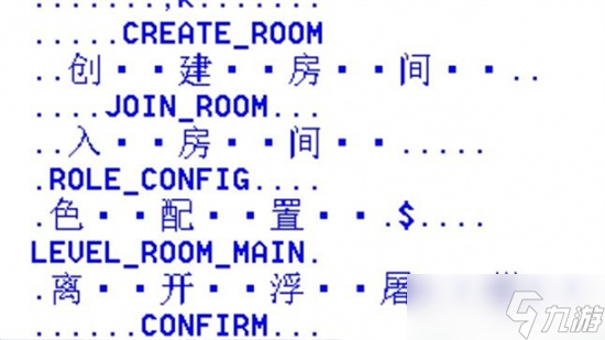 黑神话悟空解包内容有哪些 黑神话悟空解包内容分享