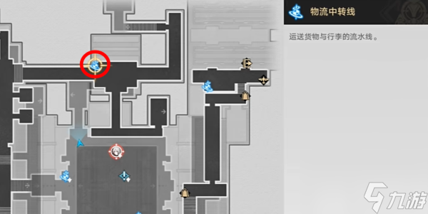 崩坏星穹铁道空中营救成就攻略