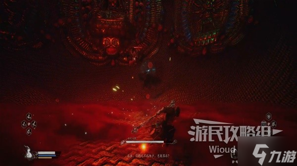 《黑神话悟空》赤尻马猴详细打法教程 赤尻马猴怎么打