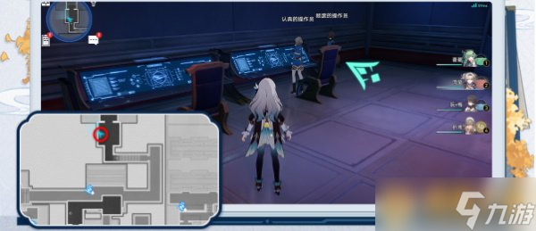 《崩坏：星穹铁道》2.5演武仪典二十一响成就观看礼炮和星槎表演方法