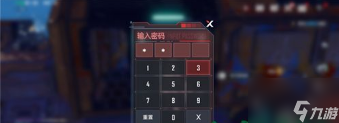 幻塔白鲸岛要怎么上去 幻塔白鲸岛上去方法介绍