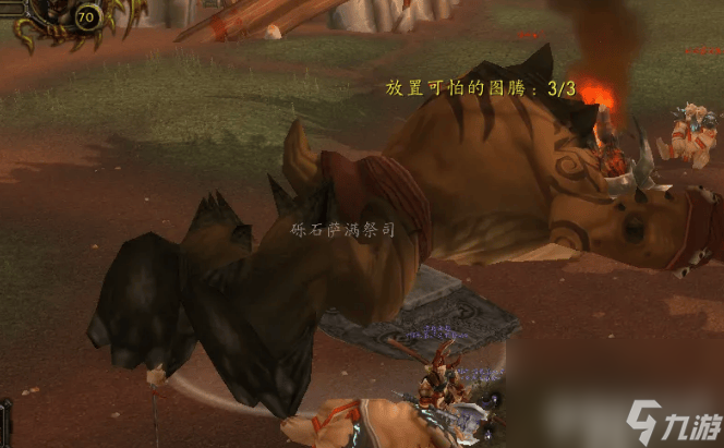 魔兽世界食龙者高格鲁姆任务如何完成 食龙者高格鲁姆任务玩法分享