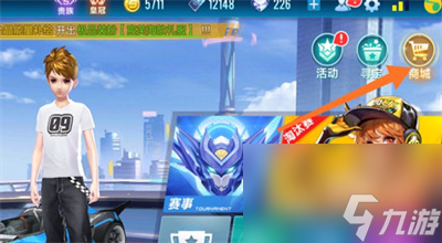 qq飞车手游怎么切换男女角色 切换角色性别的方法