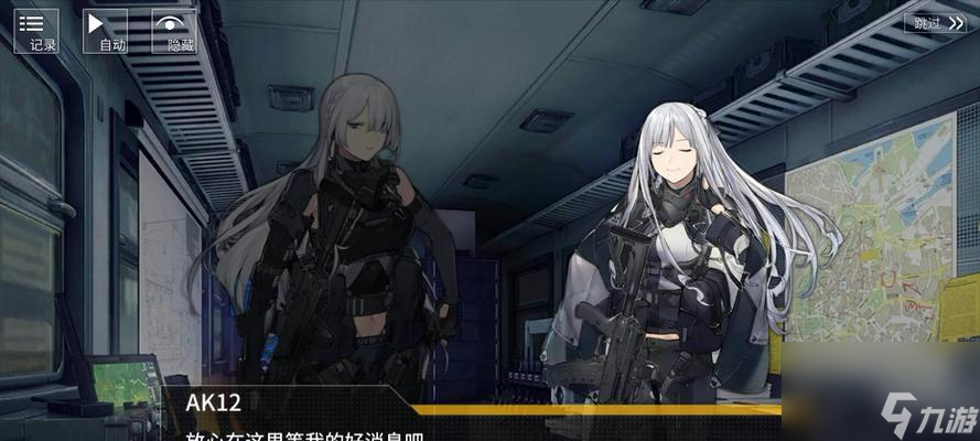 《少女前线》机枪心智升级解析（以游戏为主）