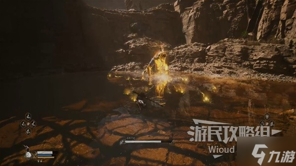 《黑神話悟空》浪里個波打法指南 浪里個波怎么打