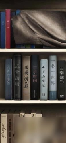 記憶重構(gòu)第三章飛鏢盤(pán)密碼是多少 解謎思路攻略
