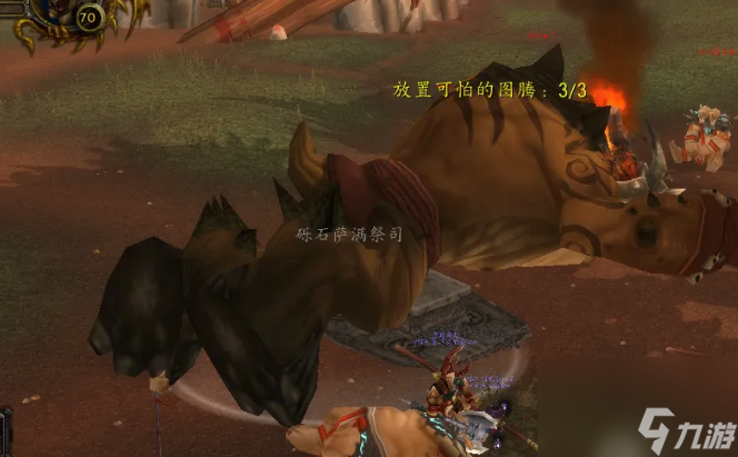 魔兽世界食龙者高格鲁姆任务怎么做 魔兽世界食龙者高格鲁姆任务攻略