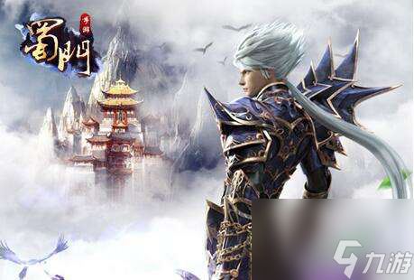 蜀门手游3月12日更新了什么 最新维护内容介绍