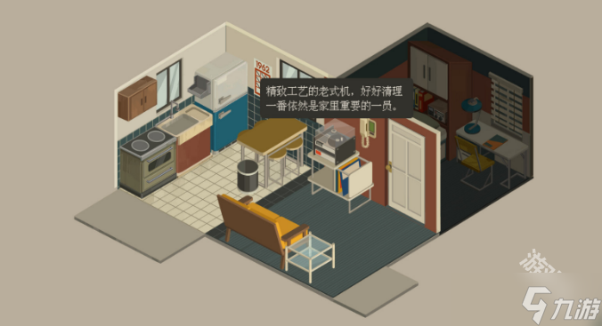 NOOK FALL西區(qū)Steam頁面公布