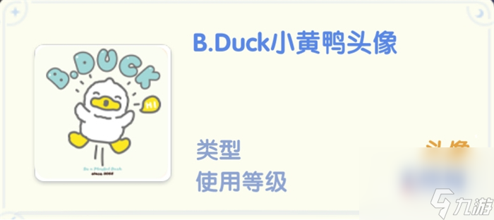众多RO产品的当下，《仙境传说：爱如初见》是如何脱颖而出的？
