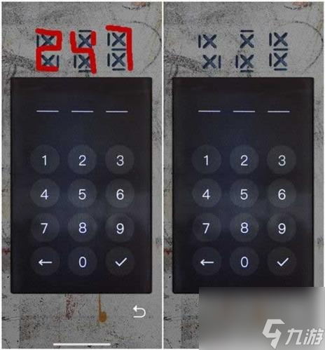 记忆重构第二章破局全攻略 关卡密码图文汇总大全