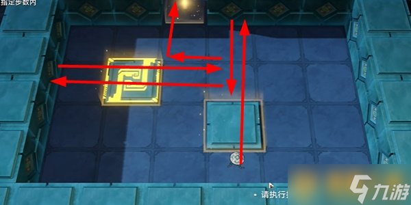 《崩坏：星穹铁道》2.5寻圣任务解谜流程，棋局移动步骤