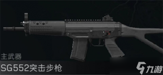 三角洲行动新手怎么玩 三角洲行动新手玩法攻略