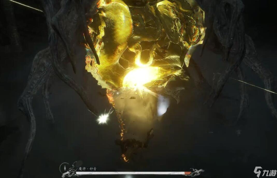 黑神话悟空魔将妙音打法攻略