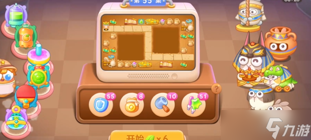 保卫萝卜4法老归来第55关攻略