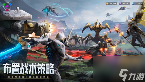 星际52区公测预刮卡活动现已开启，重磅好礼参与即领取！