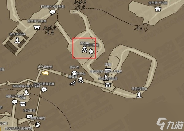 黑神话悟空金趁心怎么样获取呢