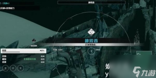 星空星尘感应怎么获得-星空星尘感应获得方法