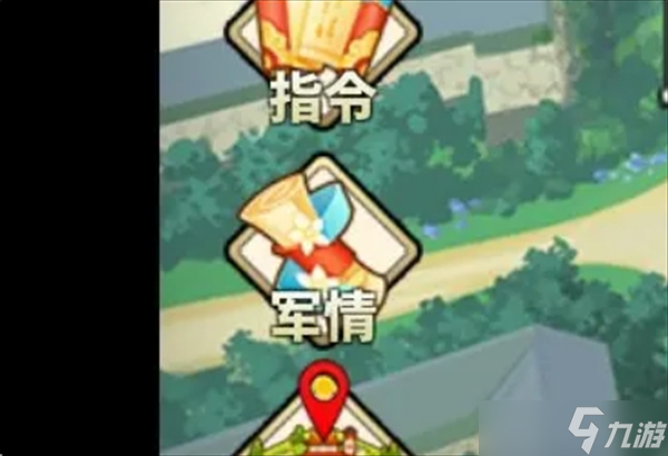 时之幻想曲手游守城玩法介绍截图