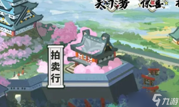 时之幻想曲手游守城玩法介绍