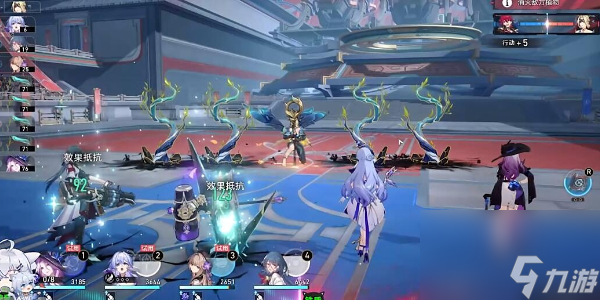 《崩坏星穹铁道》2.5星天演武仪典叩关赛1攻略