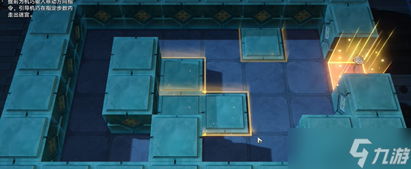 崩坏星穹铁道朱明的棋友通关攻略
