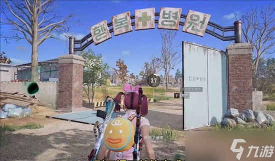 pubg泰戈迷雾第二个任务怎么完成 pubg泰戈迷雾第二个任务攻略