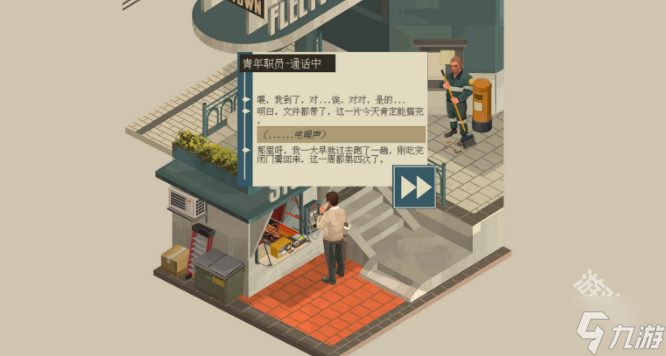 NOOK FALL西区Steam页面公布