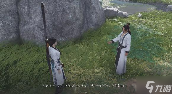 燕云十六声偷师必备钥匙怎么获得-偷师必备钥匙获得方法