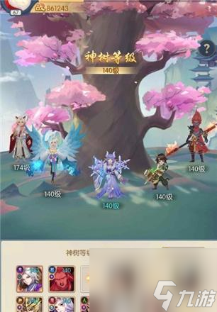 《少年御灵师》英雄推荐（探索游戏中最优秀的英雄选择）